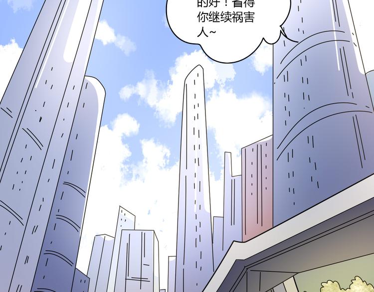 7感情的抉择79