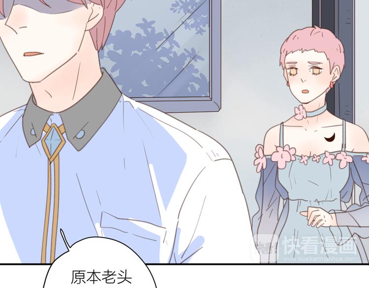 14讨厌我也没用86