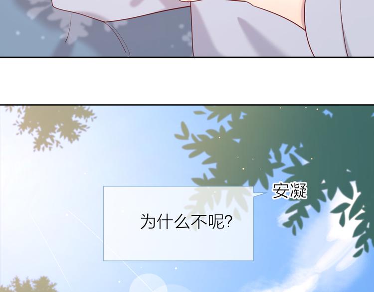 11助攻王72