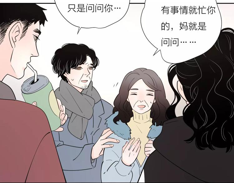 22现在的我很幸福61