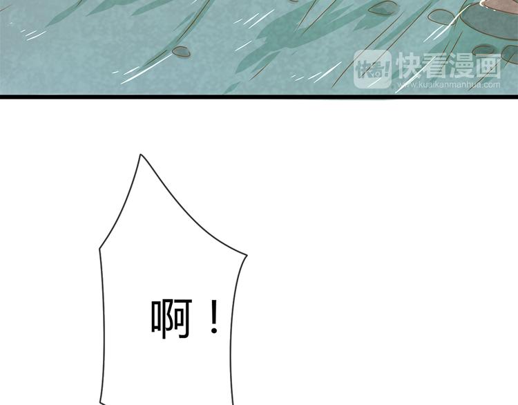 3脚伤101