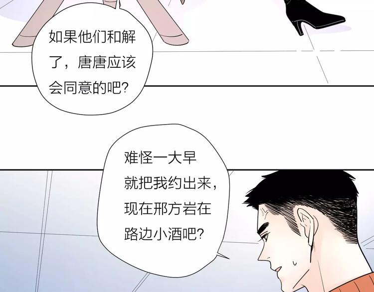 24难题98