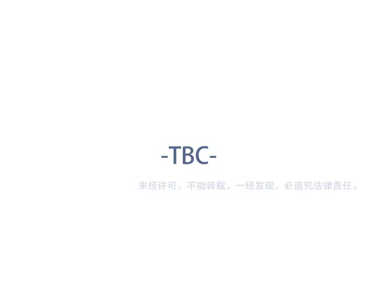 16思念成瘾70