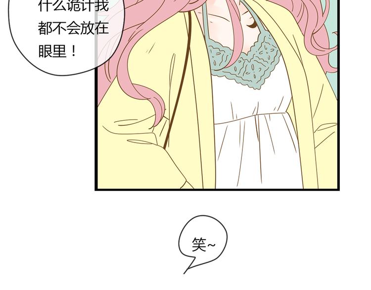 3脚伤11