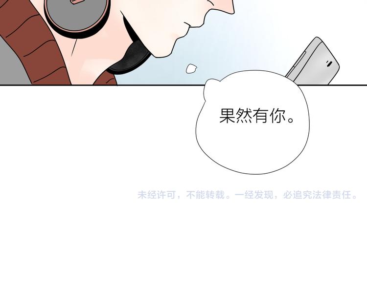 8我超喜欢你91