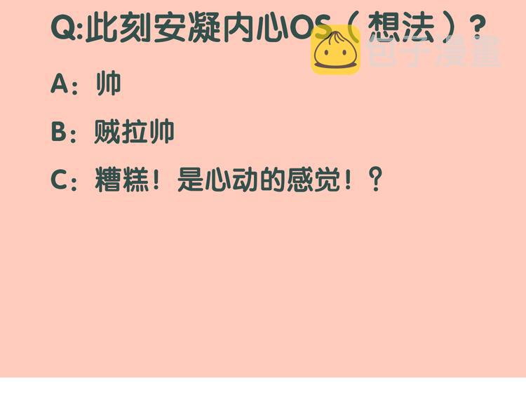 11助攻王93