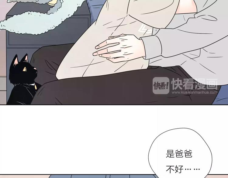 15承诺毫无意义44