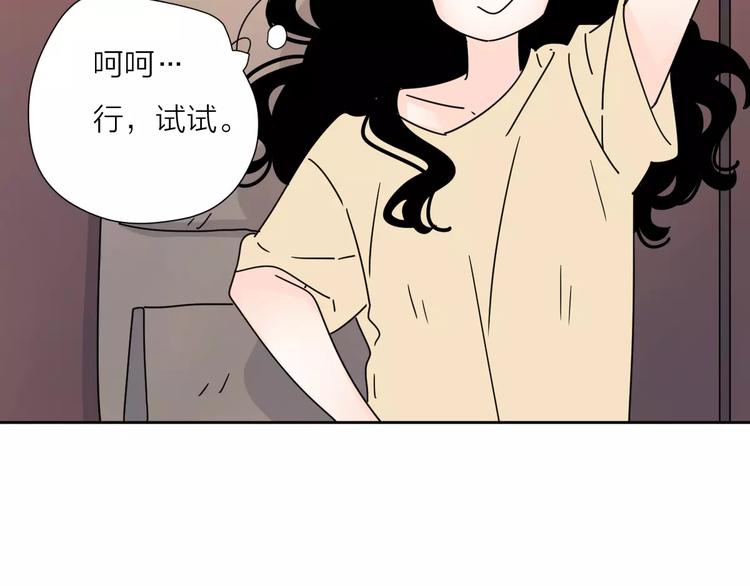 4滚出我的记忆41