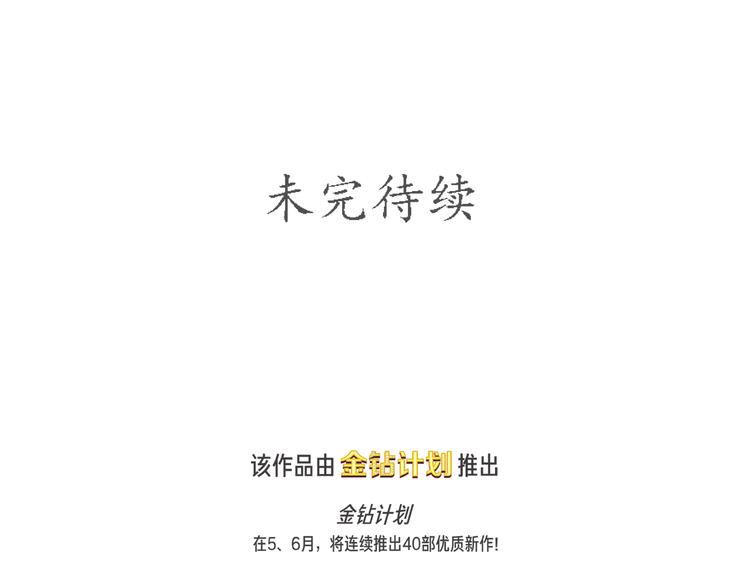 3认真地恋爱100