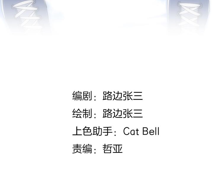 18我等你13