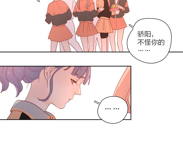 28上门对峙30