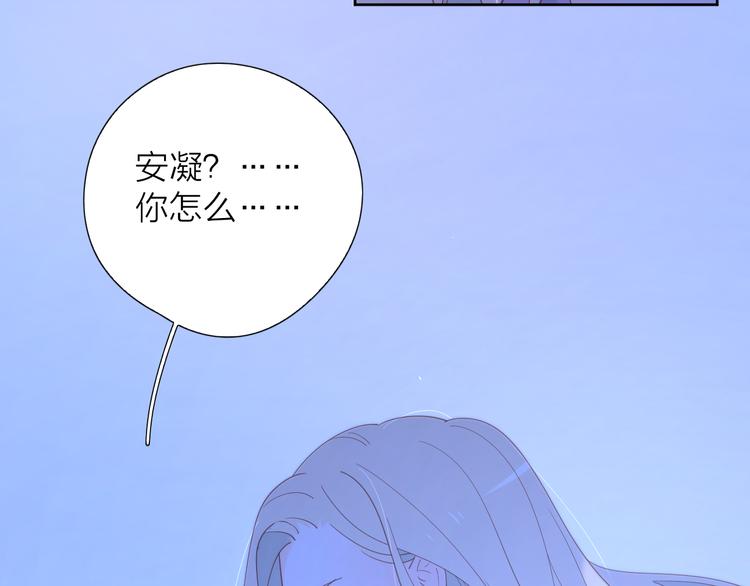 7梦到她63