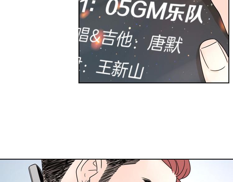 9爱情不存在的4