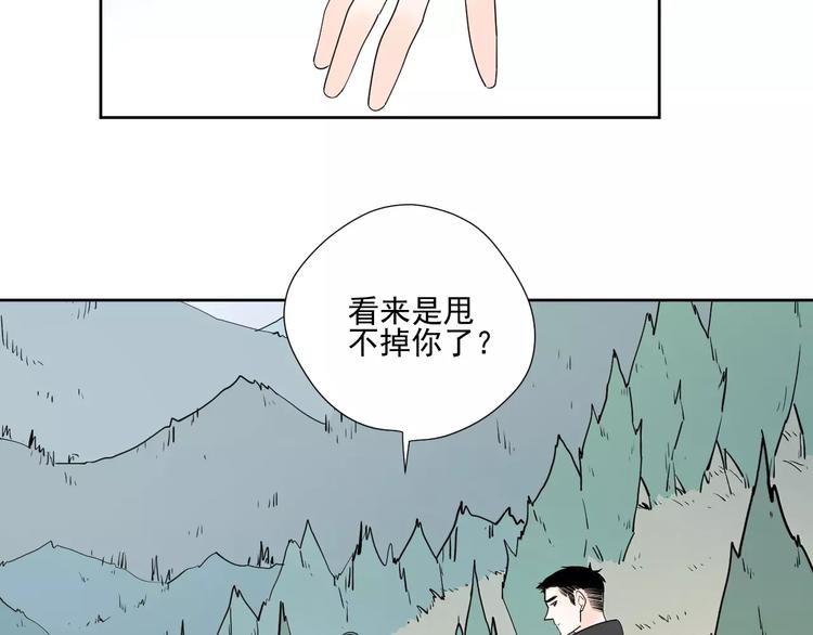 24难题36