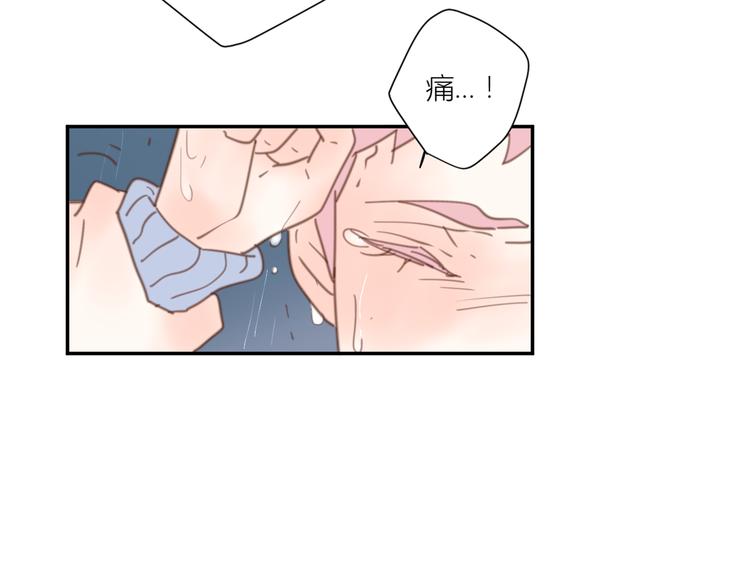 10温柔的强吻60