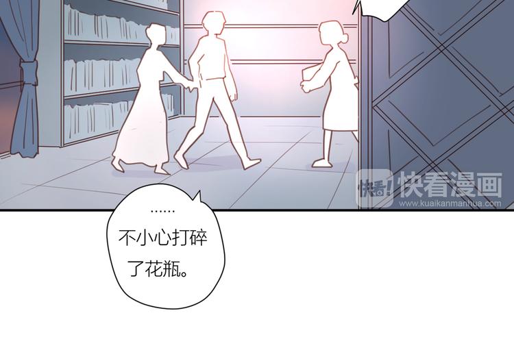 完结篇能够握紧的就别放手60