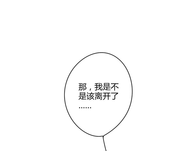5另一个女朋友88