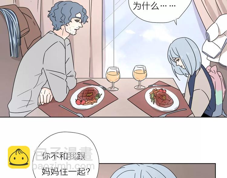 15承诺毫无意义16