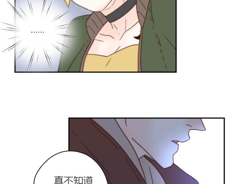 13离别45
