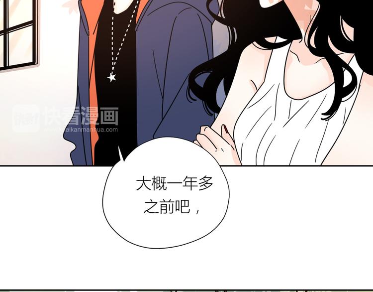 3年少懵懂37