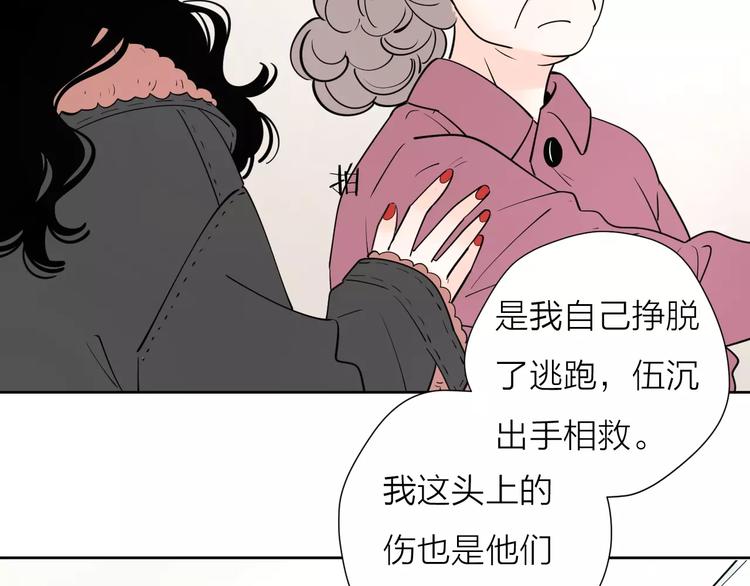 18袒露心声21