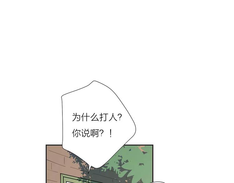 211糟糕的人生22
