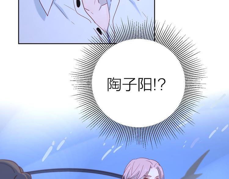 13情敌相见35