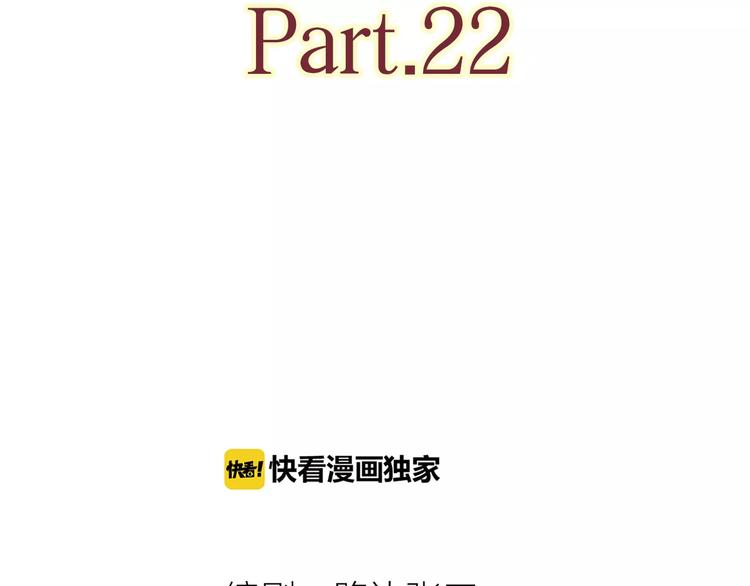 22现在的我很幸福13