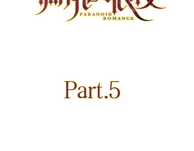 5青春伤痛9