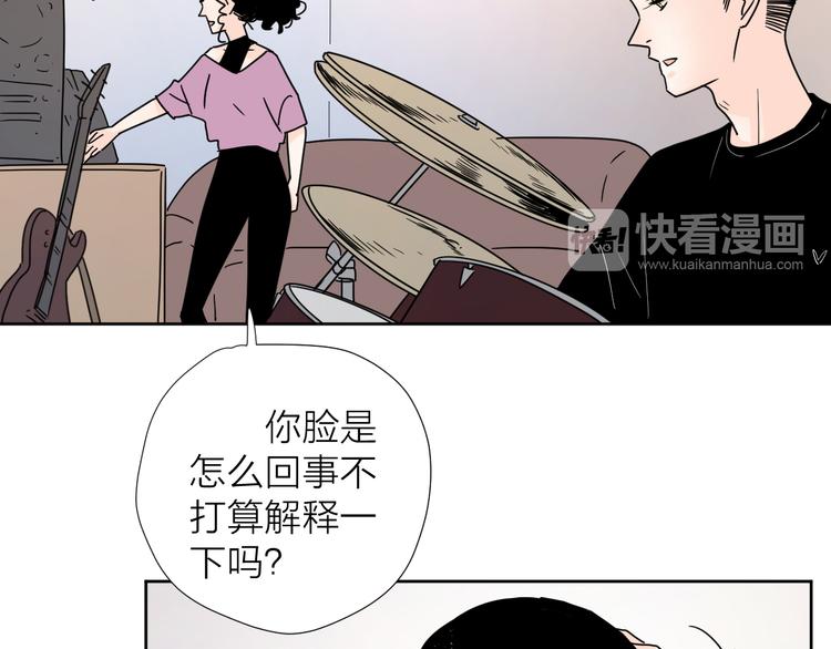 61想赖在你身边28