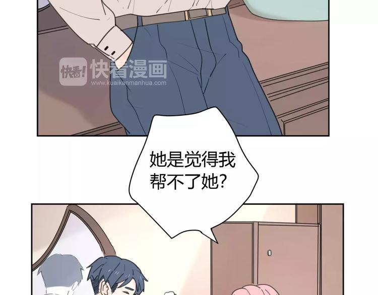 新春特辑2学坏了8