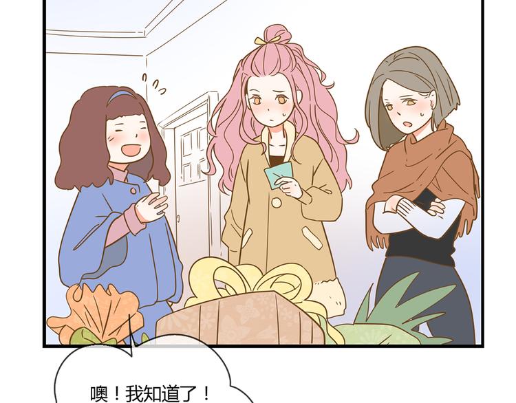 系列21重逢送签名明信片63
