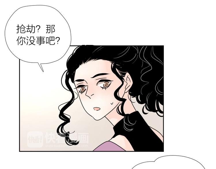 61想赖在你身边30