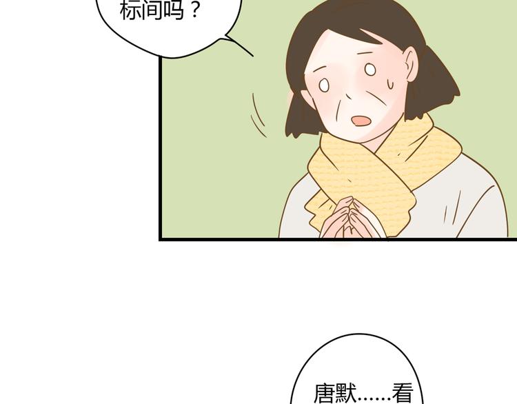 4同房共度一晚66
