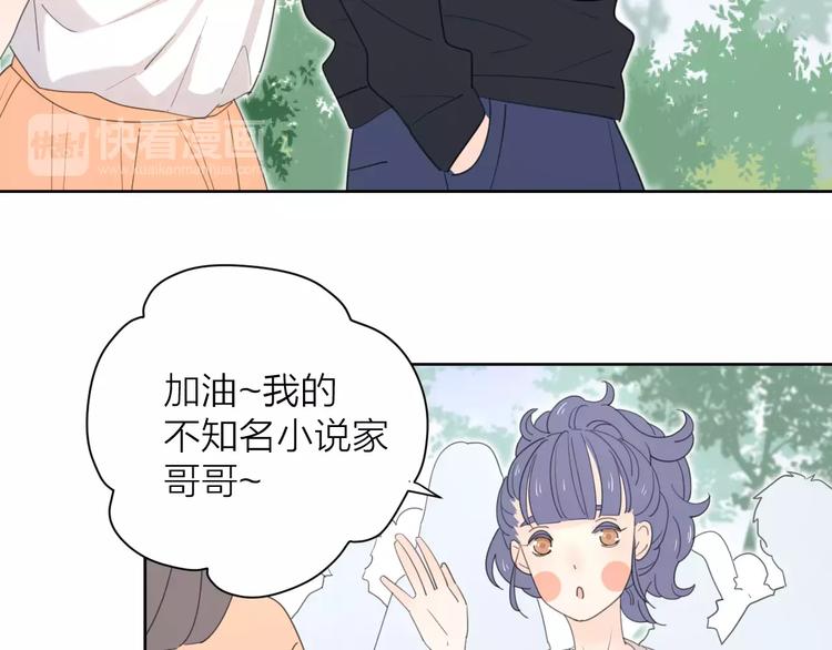 系列41你的吻印43