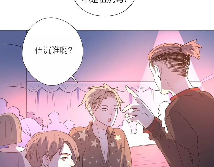 16思念成瘾1
