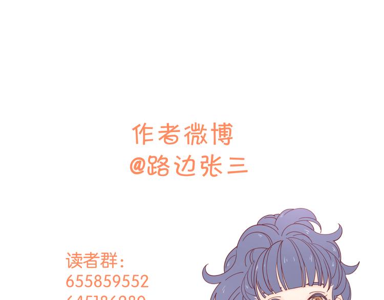 8晚餐的目的106