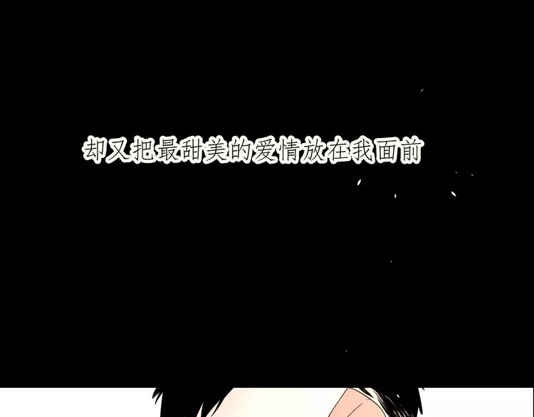 19相信你爱的人37