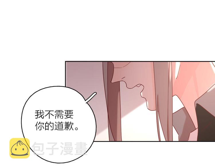 16最特别的他48