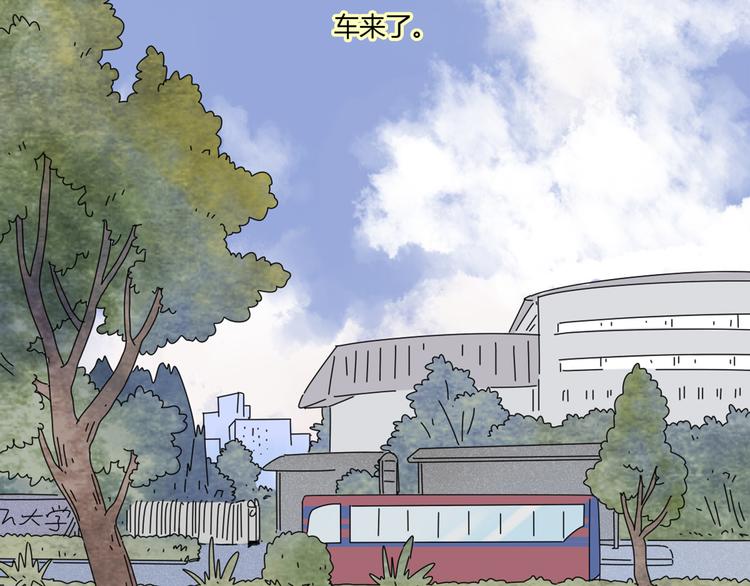 12再遥远的距离也割舍不下你13