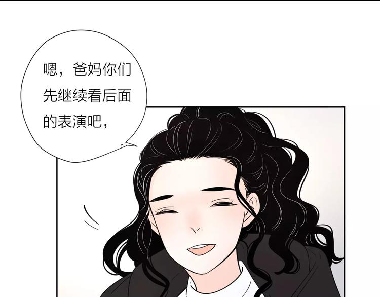 22现在的我很幸福62