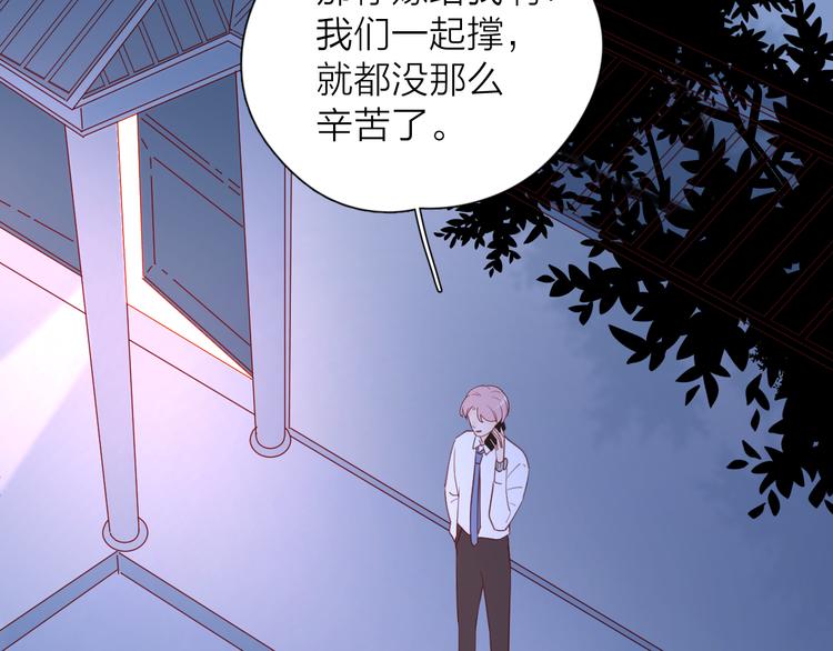 27没有不舍得21