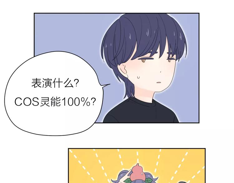 系列41你的吻印35