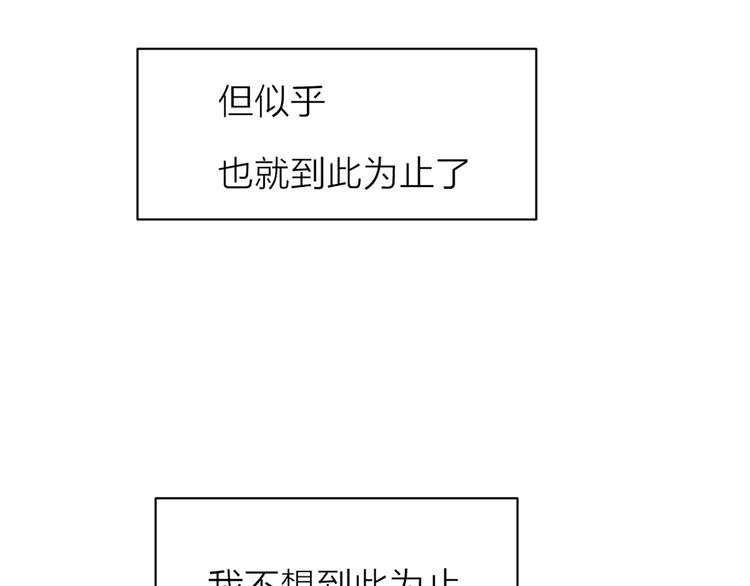 8我超喜欢你4
