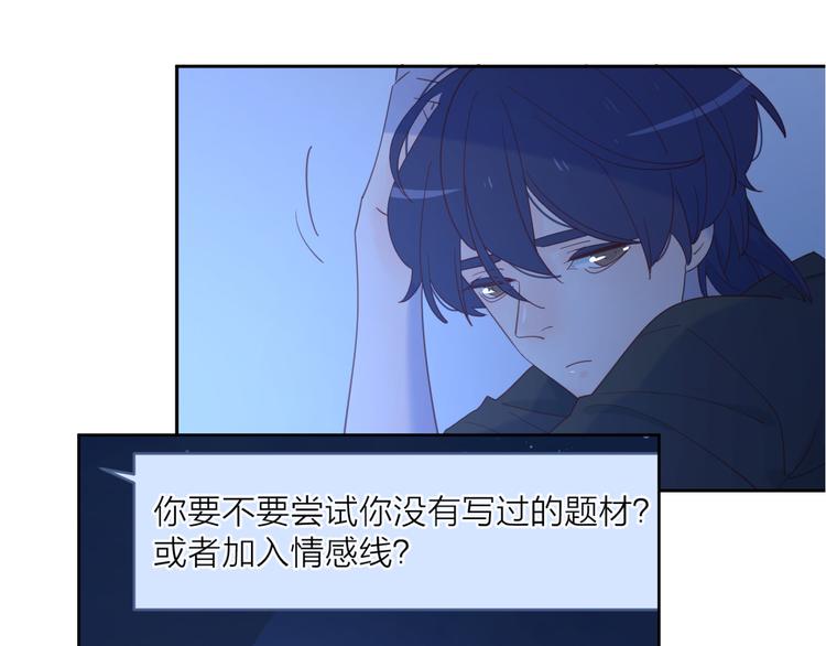 8晚餐的目的0
