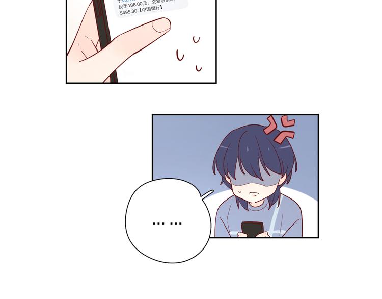 18我等你61
