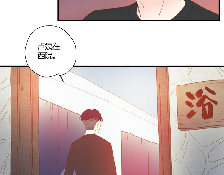 6坦诚相见30