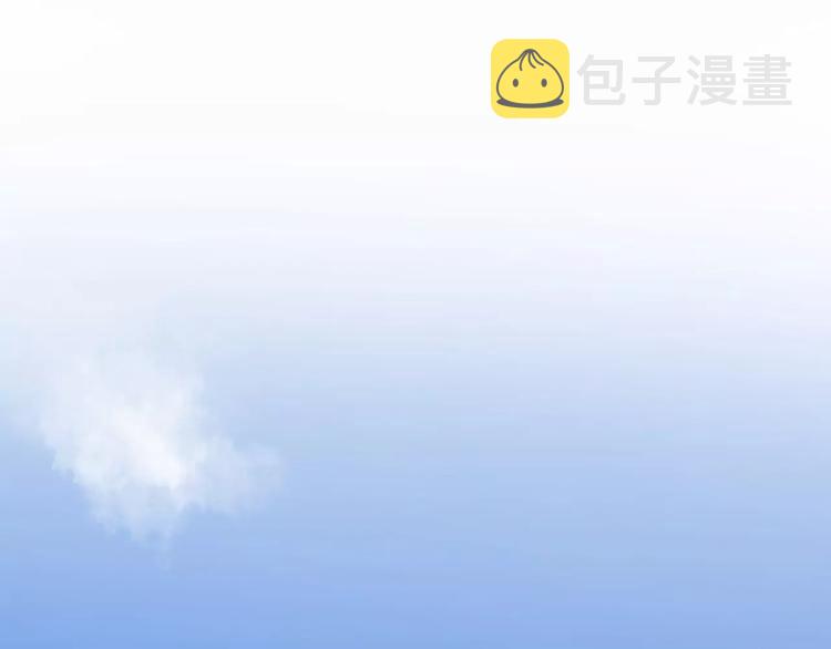 2我从来都配不上你94