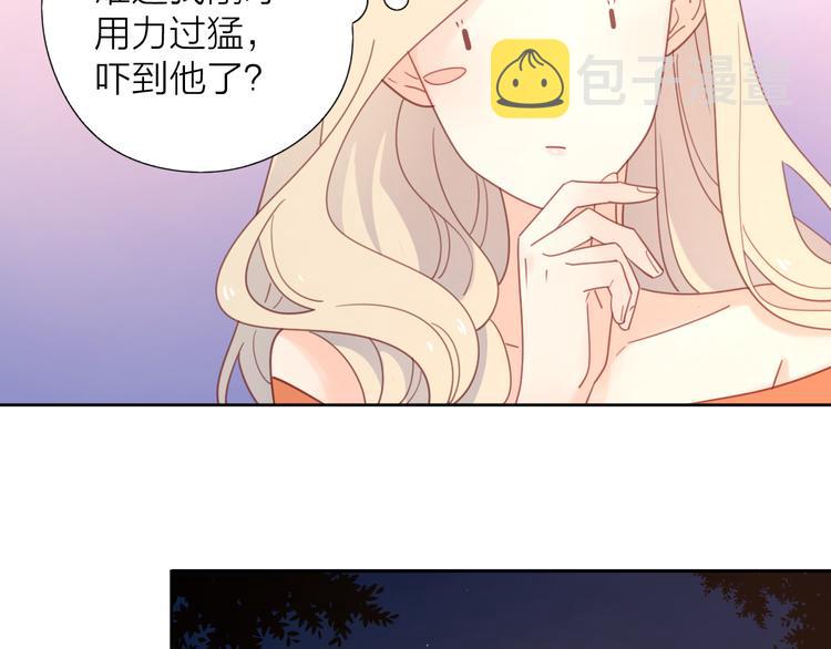 6她的读心术78