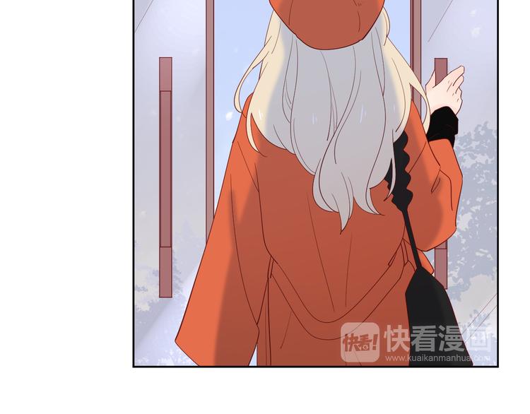 20你喜欢就好67
